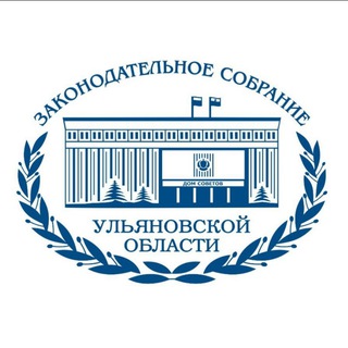 Логотип @zaksobr73 - Законодательное Собрание Ульяновской области