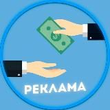 Логотип @zakup_daniil - ДАНИИЛ ЗАКУПКА РЕКЛАМЫ TG