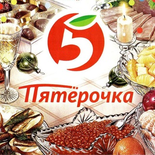 Логотип @zakupaisay - Закупайся Дешево