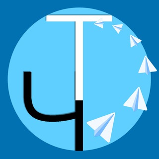 Логотип @zakupay_chat - Telegram-Чат