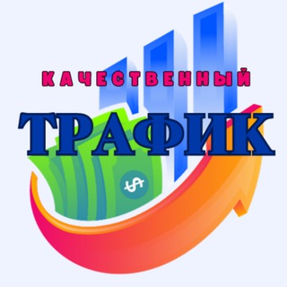 Логотип @zakupi_posevi - ЗАКУПЫ/ПОСЕВЫ телеграм