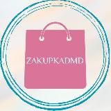 Логотип @zakupka_dmd - Одежда и обувь женская/мужская