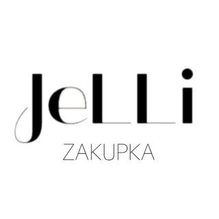 Логотип @zakupka_jelli - Поставщик женской одежды Харьков