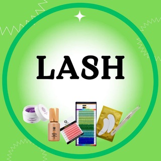 Логотип @zakupka_lash - Материалы для наращивания ресниц ⚡️ Лэшмейкер