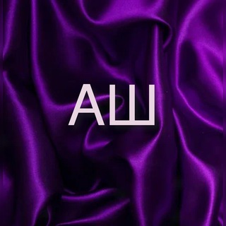 Логотип @zakupki_chel - Анонимные Шопоголики