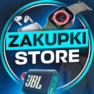 Логотип @zakupki_store - ZAKUPKI STORE
