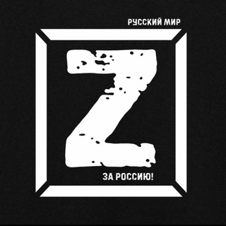 Логотип @zakupkizov - ЗАКУПКИ ZOV