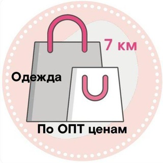 Логотип @zakypashka_7km - zakypashka_7km🩵💛🛍