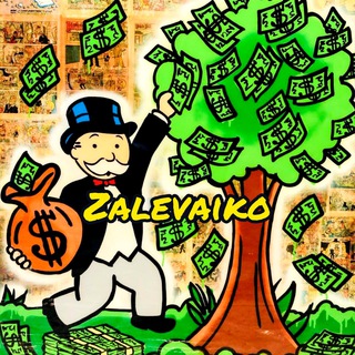 Логотип @zalevaikologs - Zalevaiko Logs | Логи FB | Арбитраж