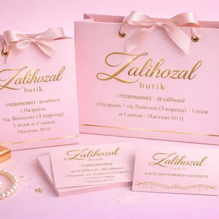 Логотип @zalihozal - Zalihozal