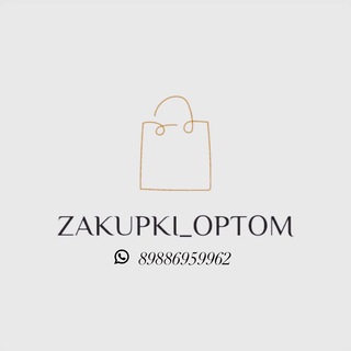 Логотип @zalina_postavki - Залина-Поставки с Китая