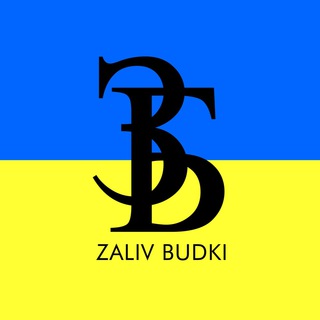 Логотип @zalivbudki - Зaliv Budki