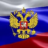 Логотип @zalpom31_2 - СВО 2024