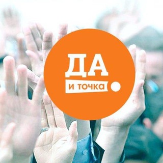 Логотип @zaludey - ДМИТРИЕВ Chat