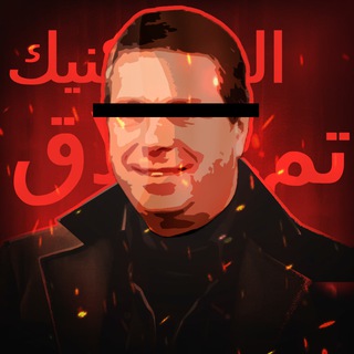 Логотип @zalupeh - Політех закрили 🇺🇦