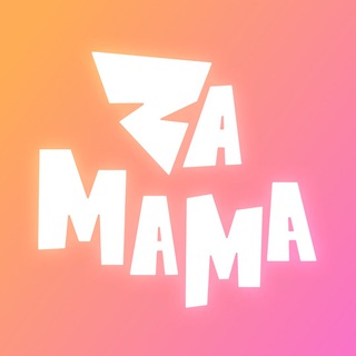 Логотип @zamamachat - Zaмама Чат
