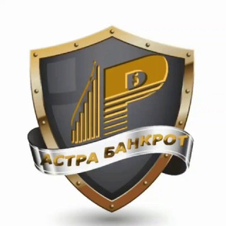 Логотип @zametki_bankrotstvo - Заметки управляющего | Банкротство ⚖️