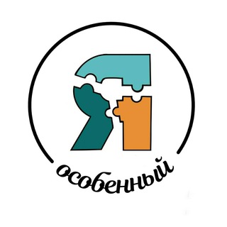 Логотип @zametki_psihologa - Жансуев Заур | Детский ПСИХОЛОГ