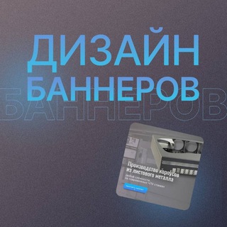 Логотип @zametkir - Заметки Дизайнера