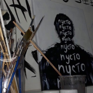 Логотип @zamolllchi - мысли’🖤