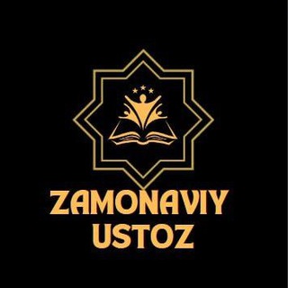 Логотип @zamonaviyoqituvchi - ZAMONAVIY USTOZ