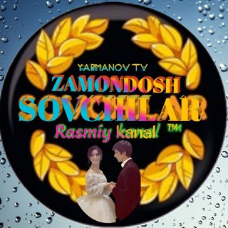 Логотип @zamondosh_sovchilar - ☄️ 𝒁𝑨𝑴𝑶𝑵𝑫𝑶𝑺𝑯 𝑺𝑶𝑽𝑪𝑯𝑰𝑳𝑨𝑹☄️
