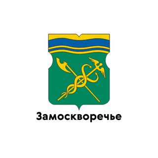 Логотип @zamoskvorech - Замоскворечье