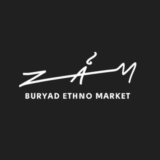 Логотип @zamspaces - Этно-маркет ZAM