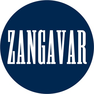 Логотип @zangavarbooks - Издательство ZANGAVAR