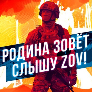 Логотип @zanoza_news - ZAноZA