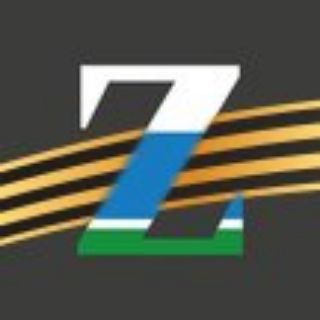 Логотип @zanoza_urals_news - ⚡️Zаноza Уральская⚡️