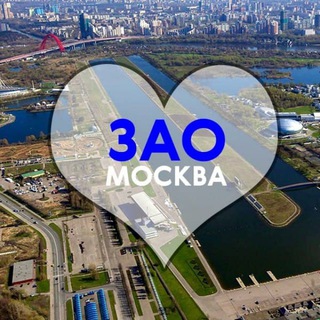 Логотип @zaobest - ЗАО Москва Главное