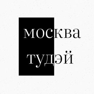 Логотип @zaomscity - москва тудэй