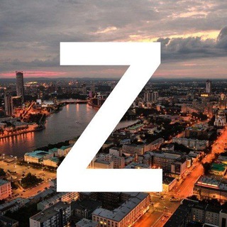 Логотип @zapadnyaekb - ZападняЕКБ