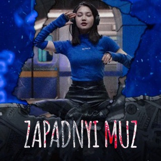 Логотип @zapadovskiee - ᴢᴀᴘᴀᴅɴʏɪ_ᴍᴜᴢ