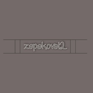 Логотип @zapakoval2 - MEMENTO MORI