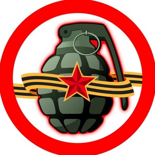Логотип @zapal_zov - Zапал ️️️🇷🇺 ]ࣩࣩࣩࣩ࣯ࣩࣩࣩࣩࣩࣩࣩࣩࣩࣩࣩࣩࣩࣩࣩࣩࣩࣩࣩࣩࣩࣩࣩࣩࣩ