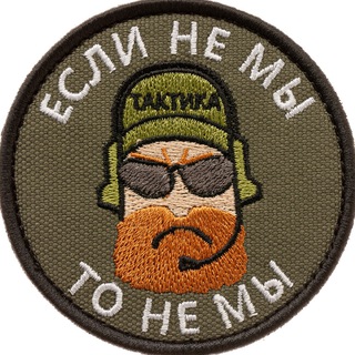 Логотип @zapisi_n_p - Новости к чаю 🇷🇺