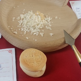 Логотип @zapiski_molitva - ☦️О здравии и об упокоении (не вступать)