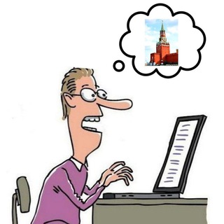 Логотип @zapiskikremlebota - Записки кремлебота🧐