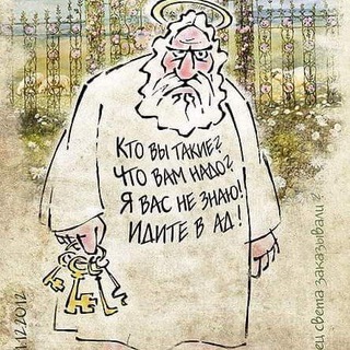 Логотип @zapiskirebe - Zаписки Рыжей Бороды