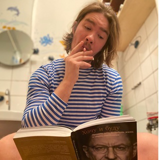 Логотип @zapiskirizhegoirlandca - Zapiskirizhego