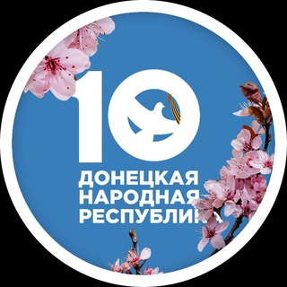 Логотип @zapobedu_dnr - ВОЛОНТЁРЫ ПОБЕДЫ | ДОНЕЦКАЯ НАРОДНАЯ РЕСПУБЛИКА
