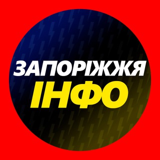 Логотип @zaporizhia - Запоріжжя ІНФО