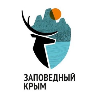 Логотип @zapovedcrimea - Заповедный Крым