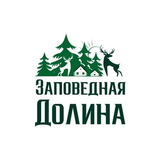 Логотип @zapovednayadolina - 🦌🌲 Заповедная долина | мараловодческая ферма🦌🌲🦌🌲