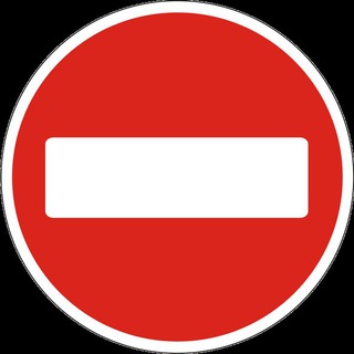 Логотип @zapretili - Запретили!