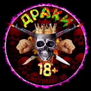 Логотип @zapretkarf - Це