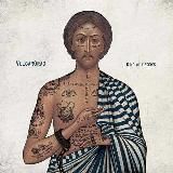 Логотип @zapretnoevanet - Запрещено 🚫