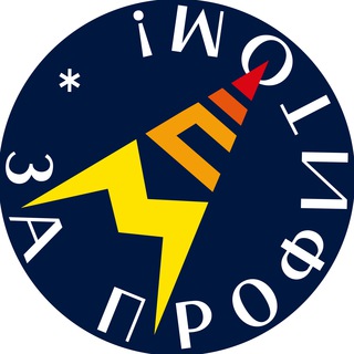 Логотип @zaprofitom - За профитом!